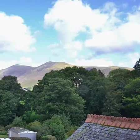 The Birches Keswick (Cumbria)