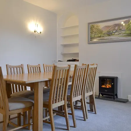 The Birches * Keswick (Cumbria)